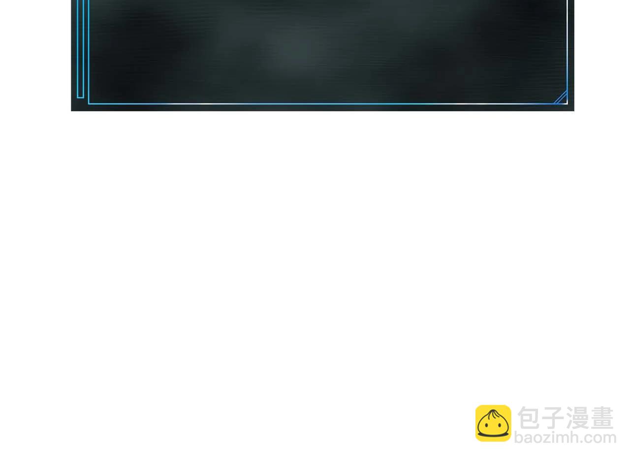 第3话 前往1层塔(1/6)-第3话