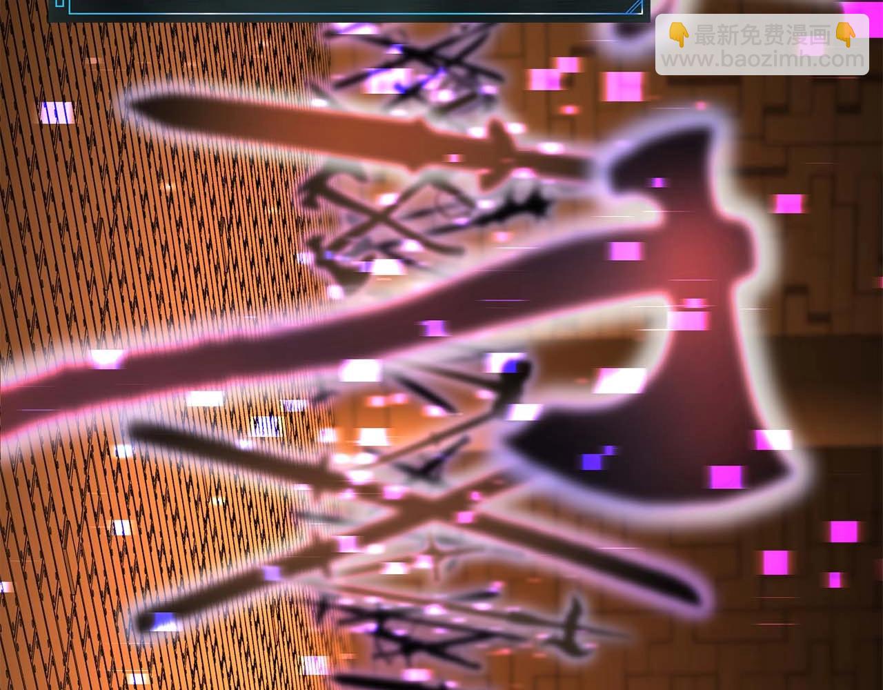 第3话 前往1层塔(1/6)-第3话