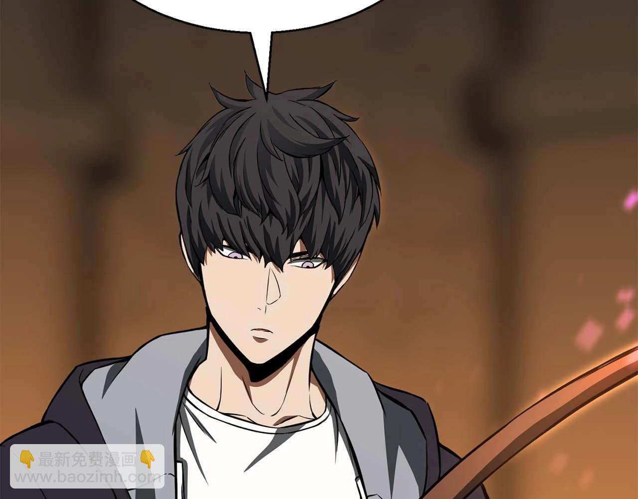 第3话 前往1层塔(1/6)-第3话