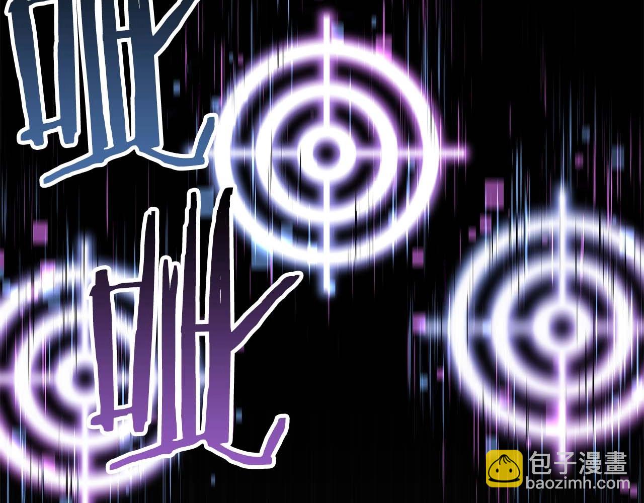 第3话 前往1层塔(1/6)-第3话