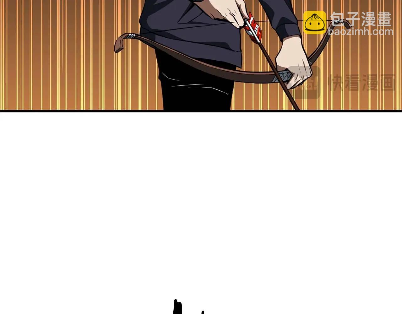 第3话 前往1层塔(1/6)-第3话