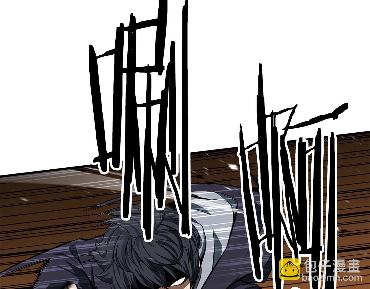 第3话 前往1层塔(1/6)-第3话