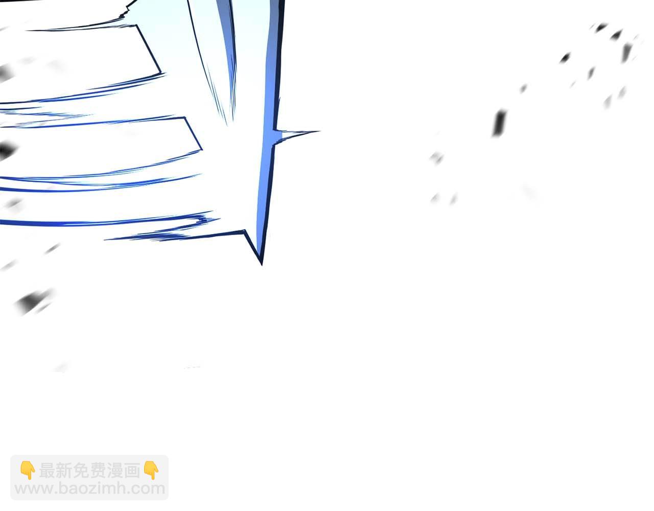 第3话 前往1层塔(1/6)-第3话