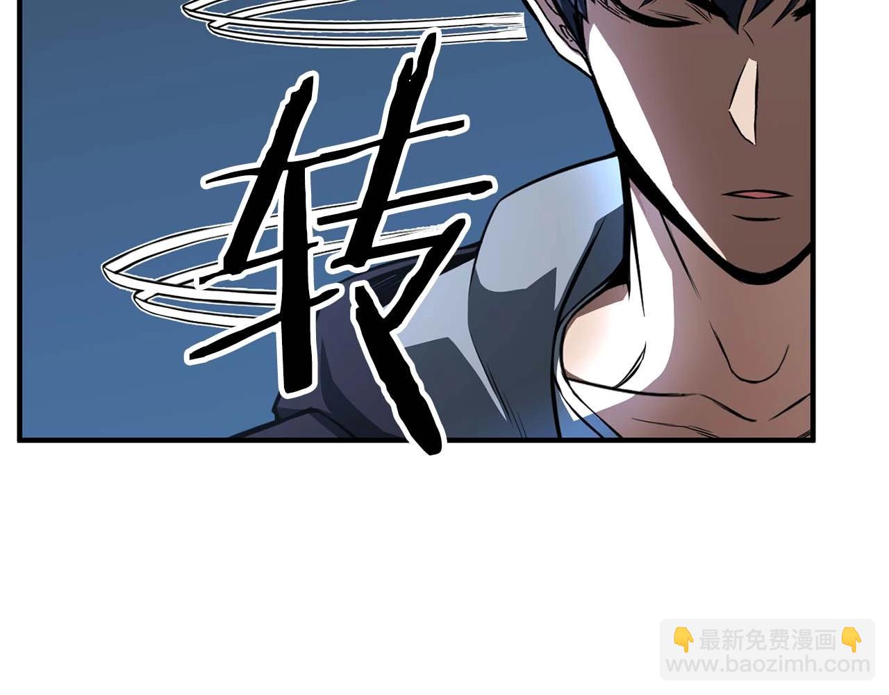 第3话 前往1层塔5