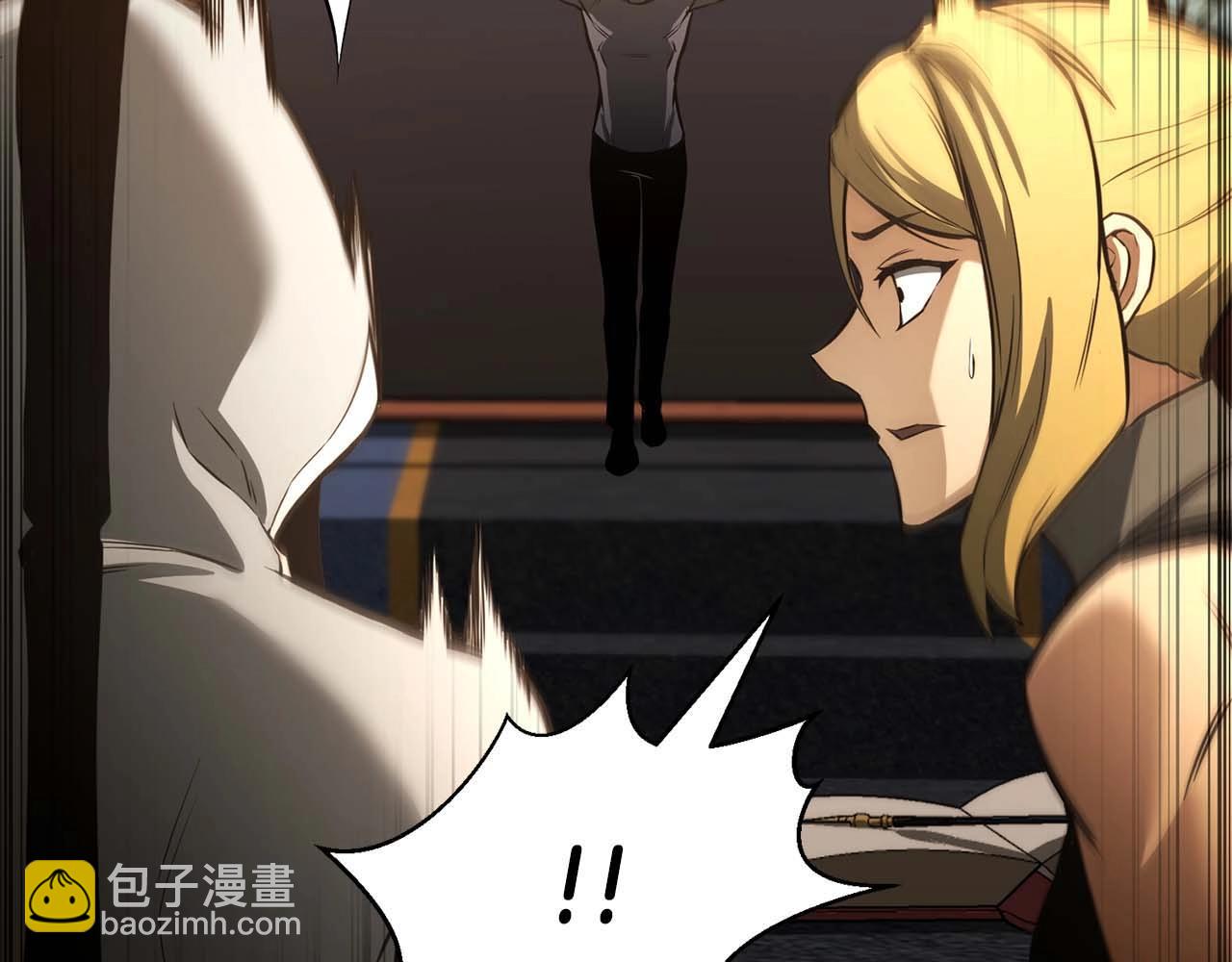 第21话 公然挑战(1/6)-第21话