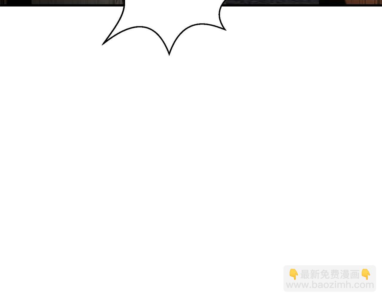 第21话 公然挑战(1/6)-第21话