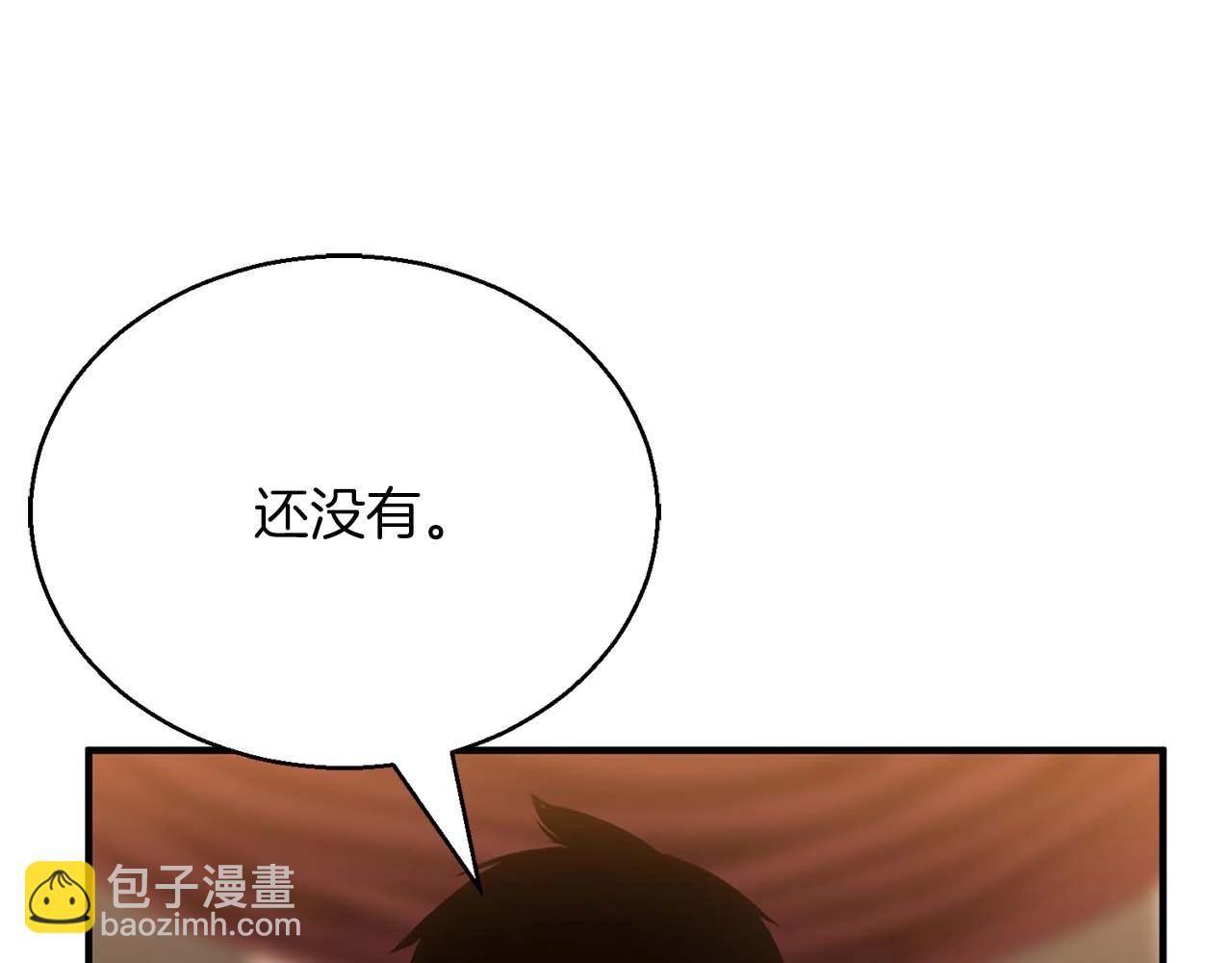 第21话 公然挑战(1/6)-第21话