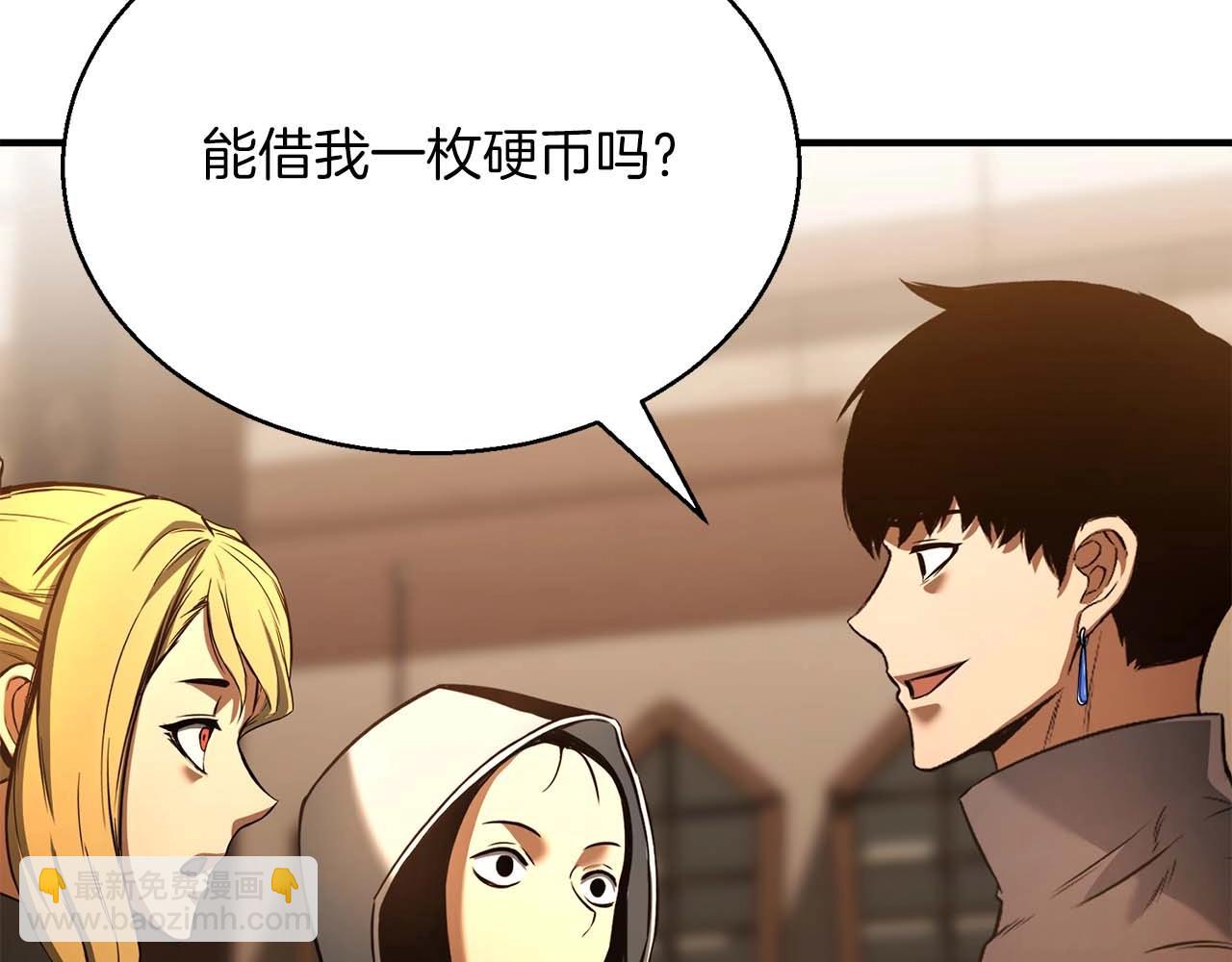 第21话 公然挑战(1/6)-第21话