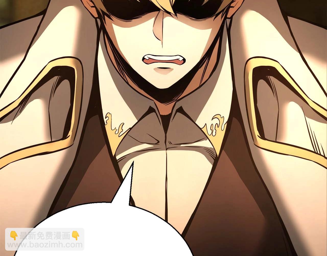 第23话 四大皇族(1/6)-第23话