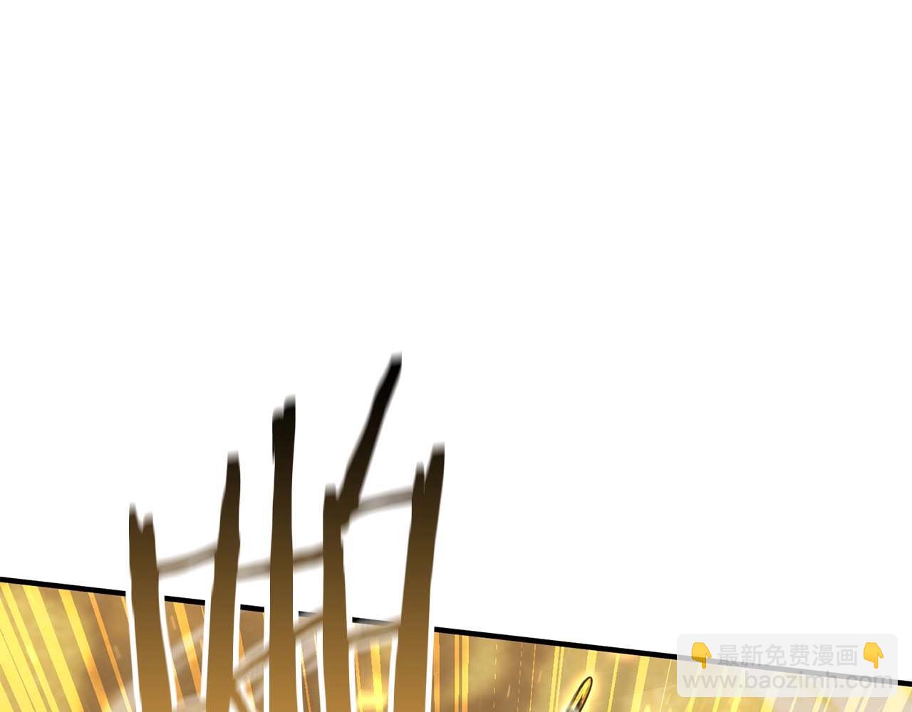 第23话 四大皇族(1/6)-第23话