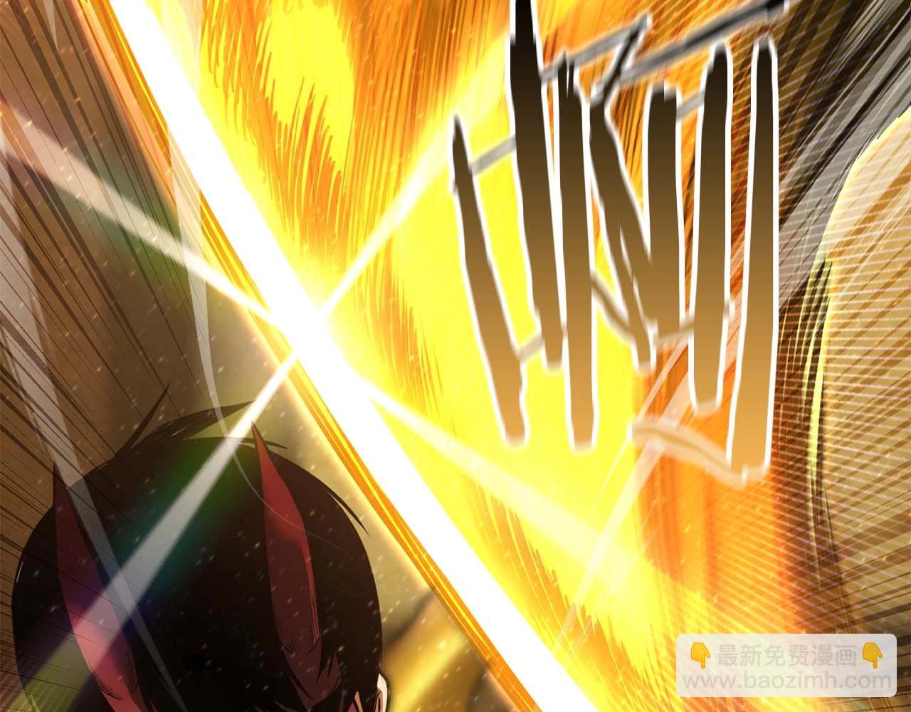 第23话 四大皇族(1/6)-第23话