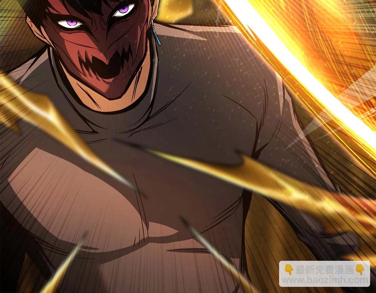 第23话 四大皇族(1/6)-第23话