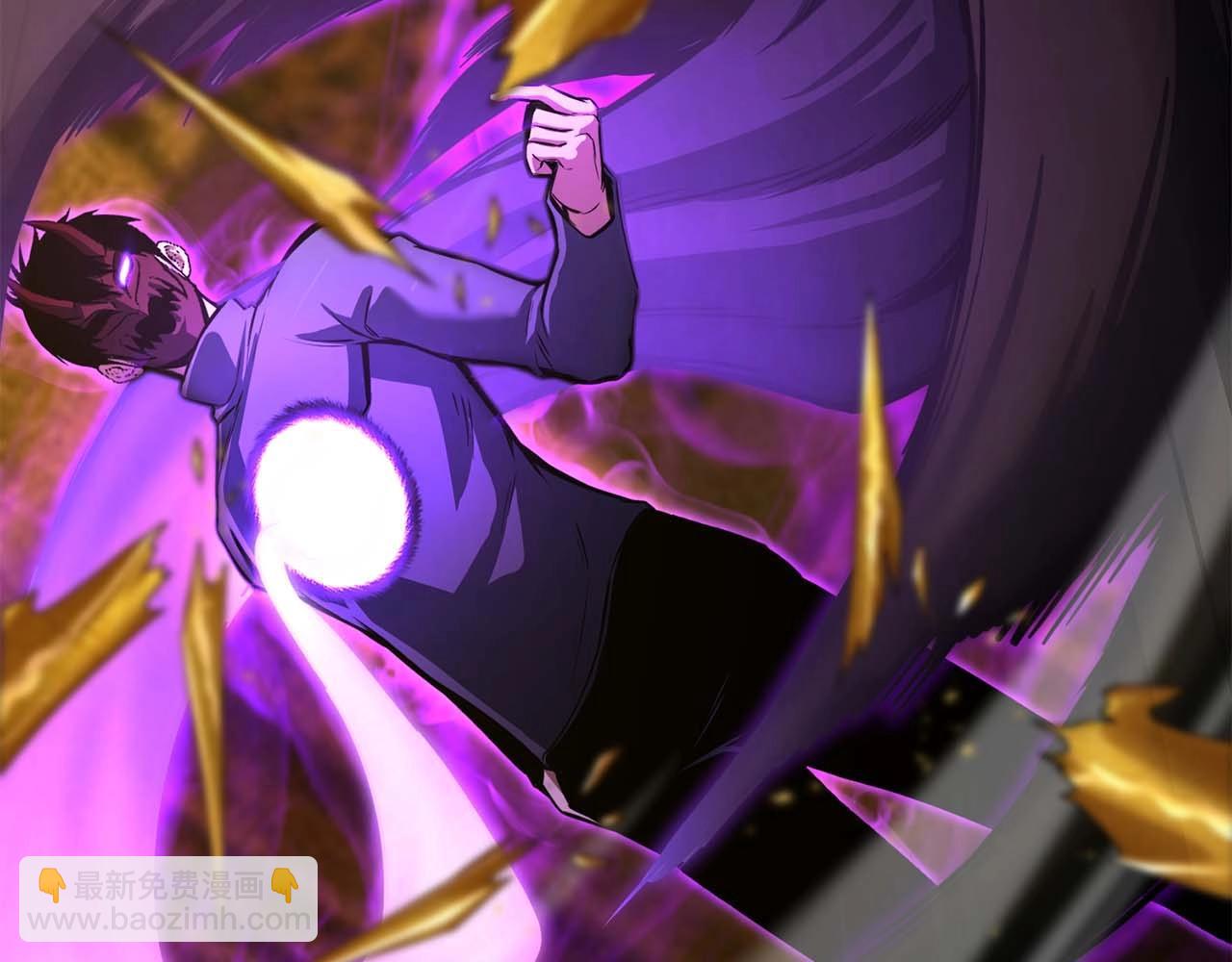 第23话 四大皇族(1/6)-第23话