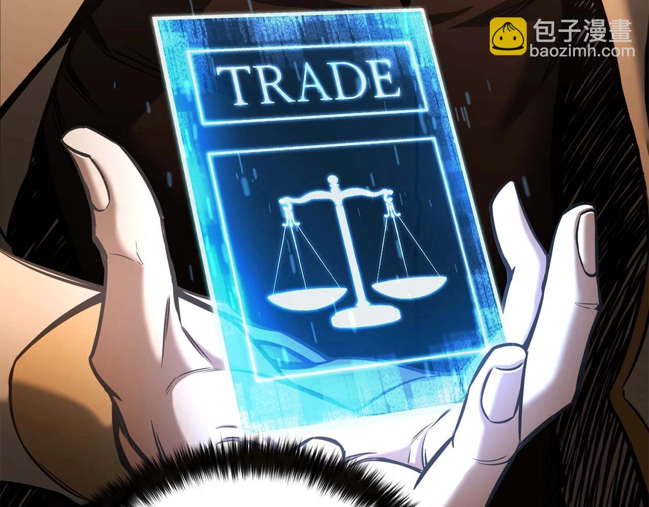 第23话 四大皇族(1/6)-第23话