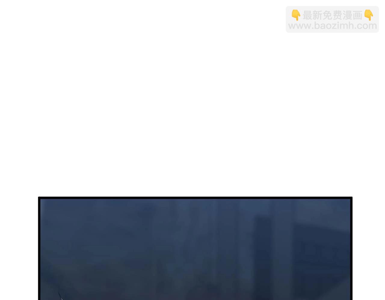 第25话 九尾狐的求助(1/6)-第25话