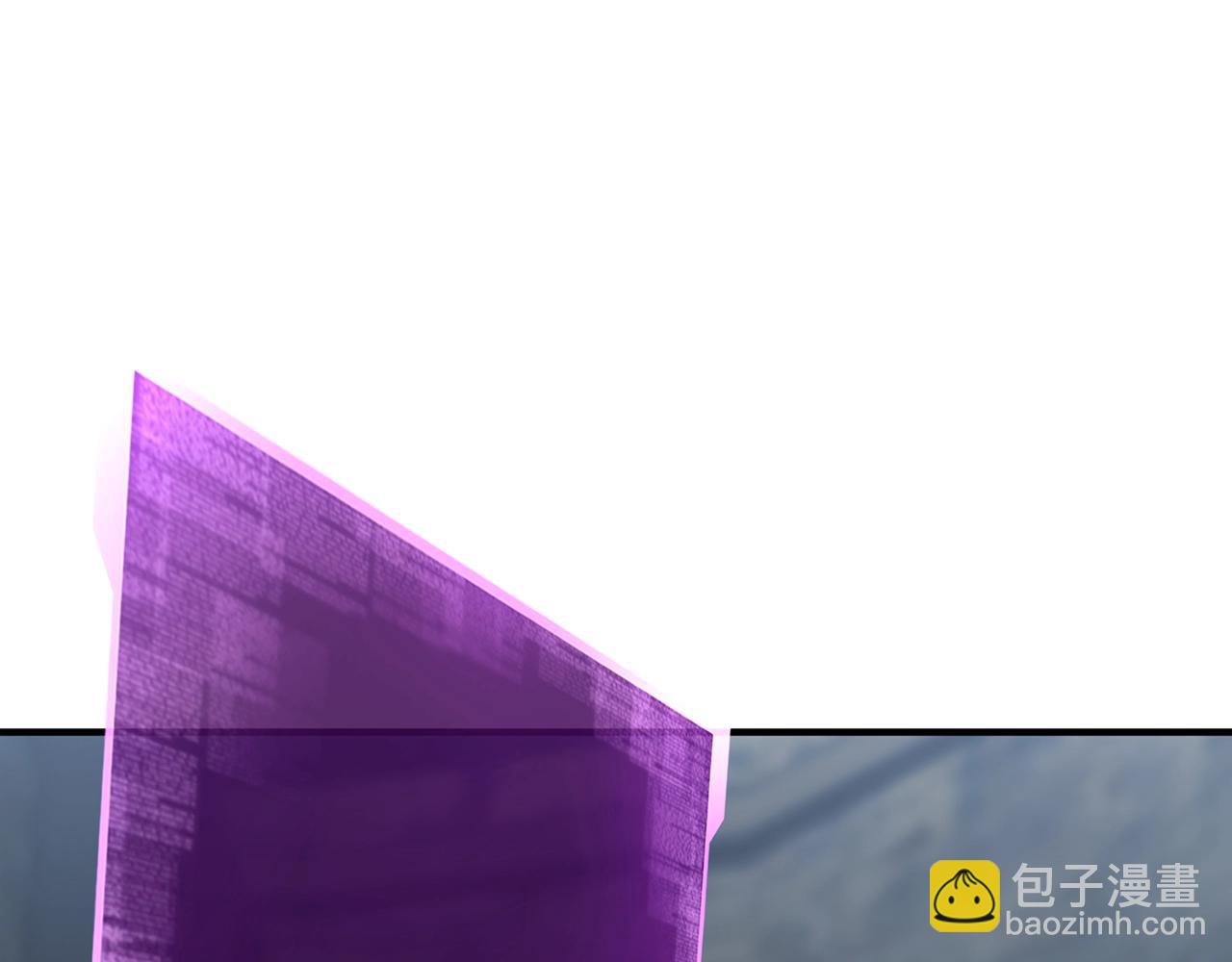 第25话 九尾狐的求助(1/6)-第25话