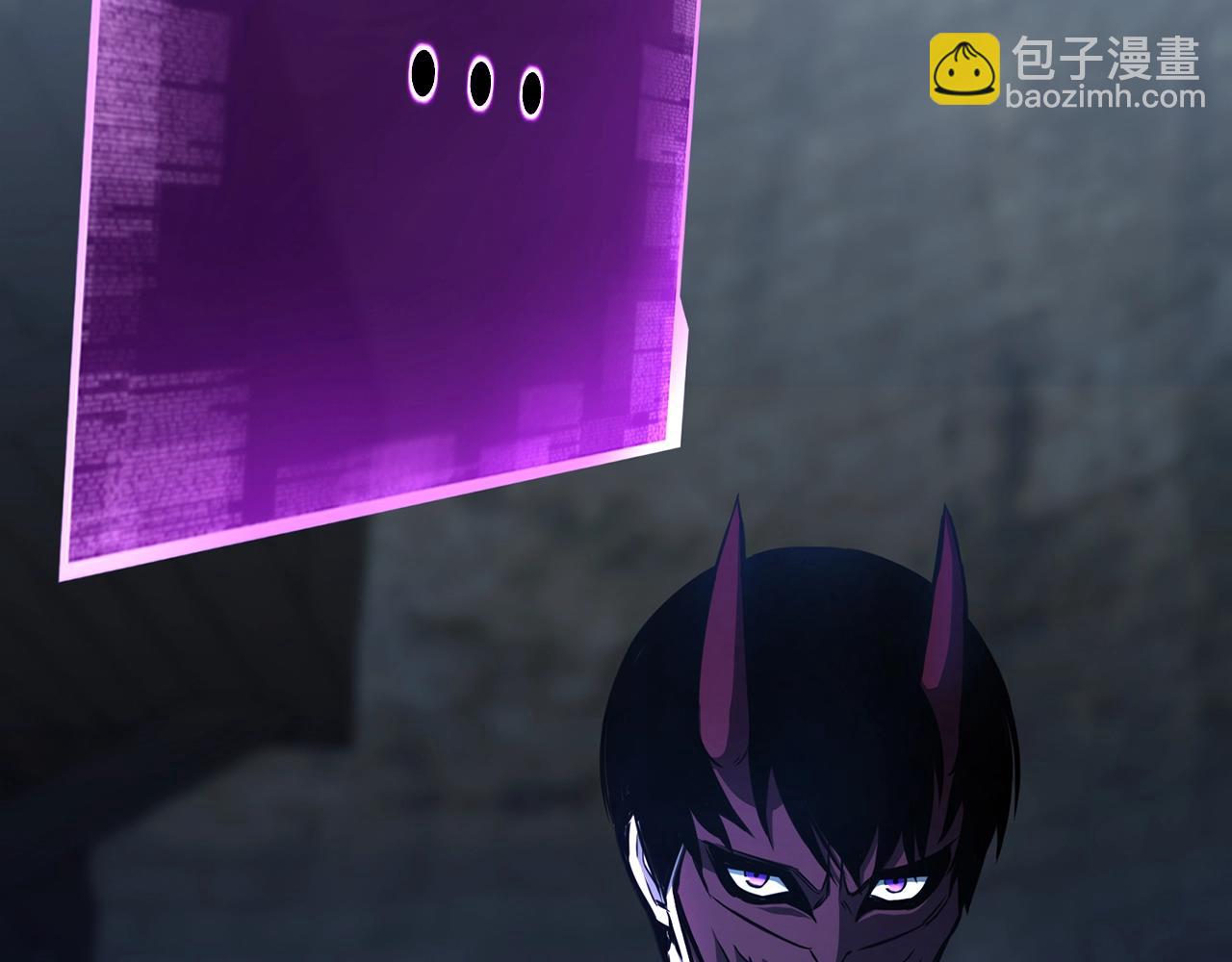 第25话 九尾狐的求助(1/6)-第25话