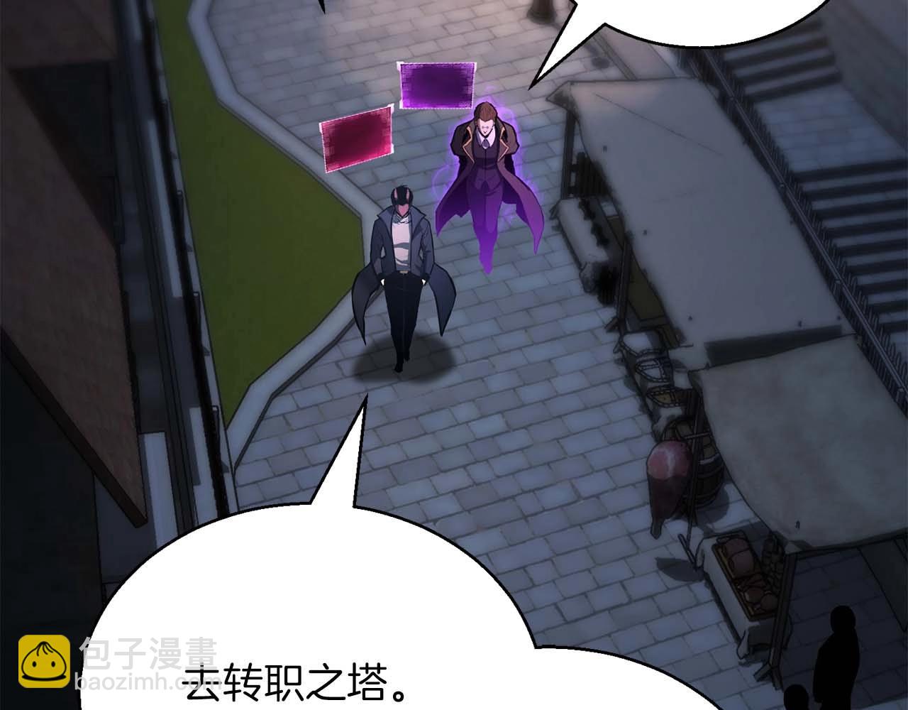 第25话 九尾狐的求助(1/6)-第25话