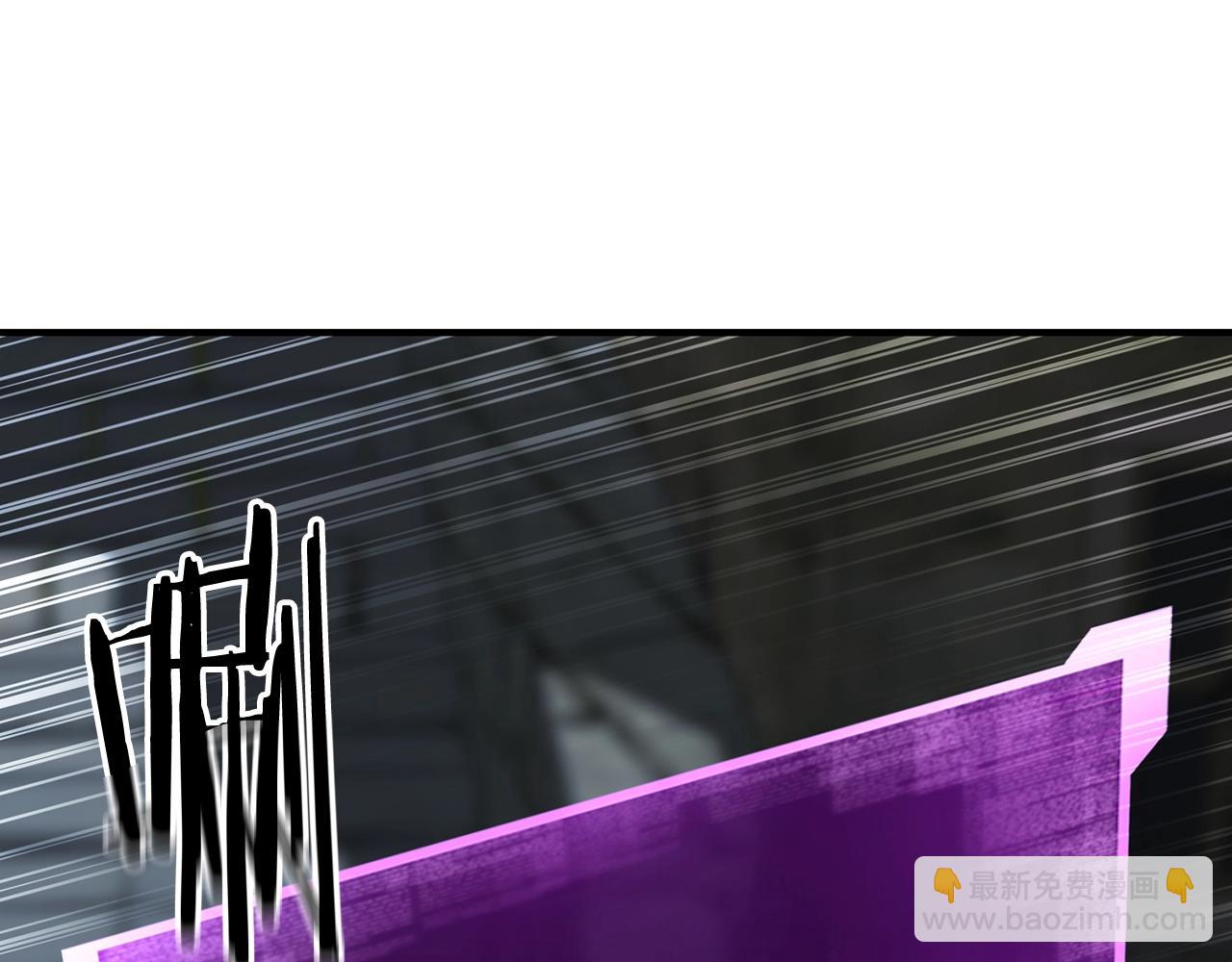 第25话 九尾狐的求助(1/6)-第25话