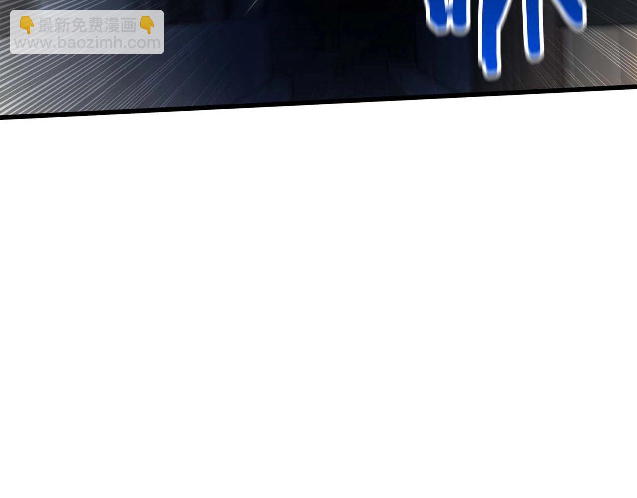 第25话 九尾狐的求助(1/6)-第25话