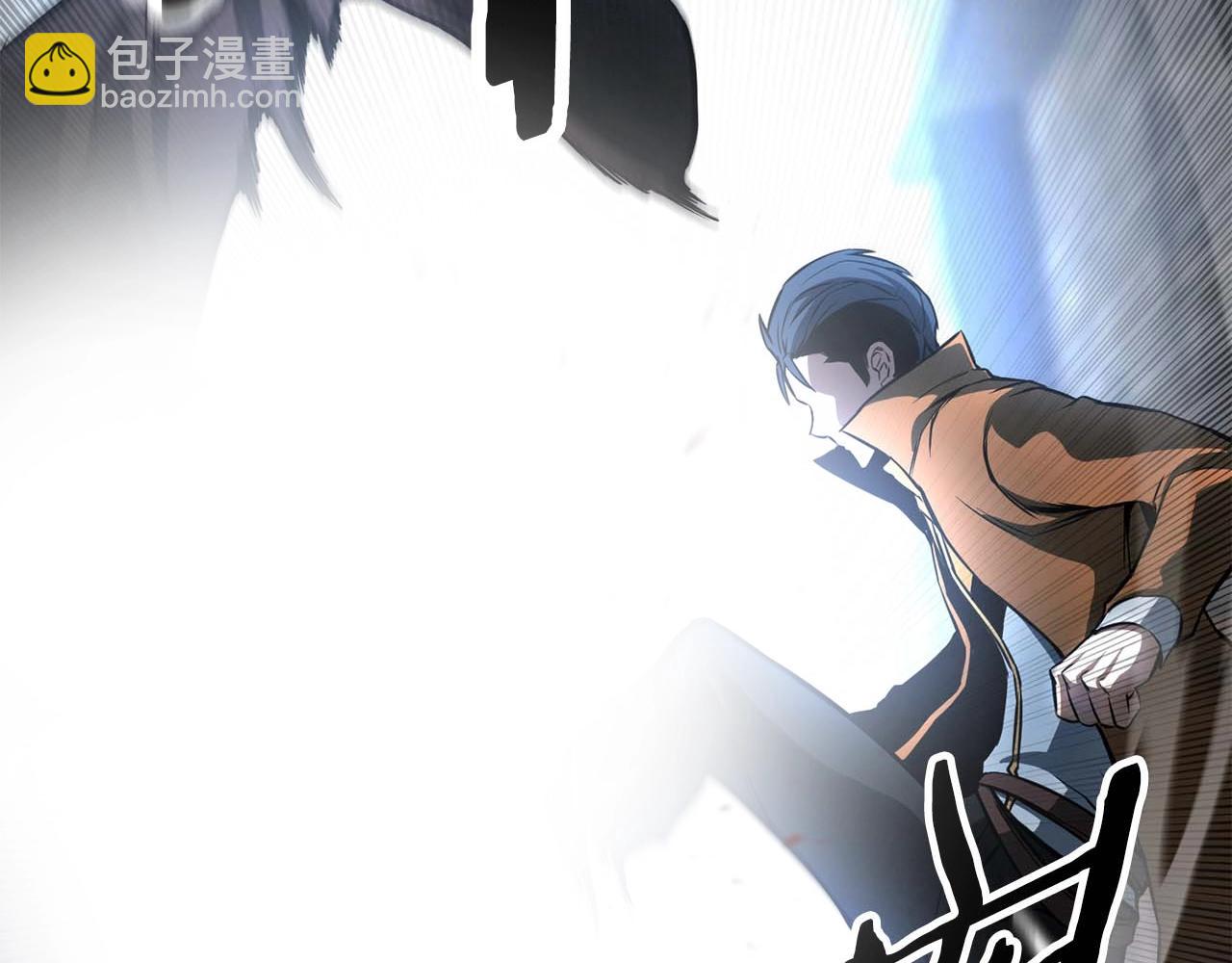 第25话 九尾狐的求助(1/6)-第25话