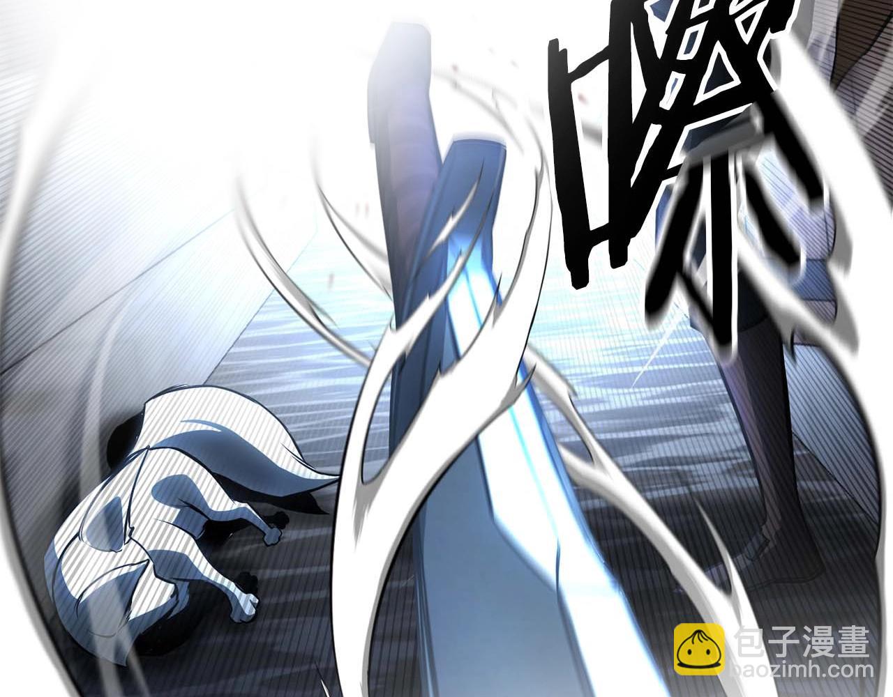 第25话 九尾狐的求助(1/6)-第25话