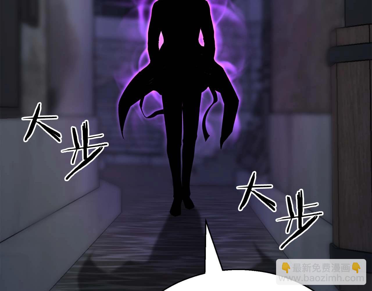 第25话 九尾狐的求助(1/6)-第25话