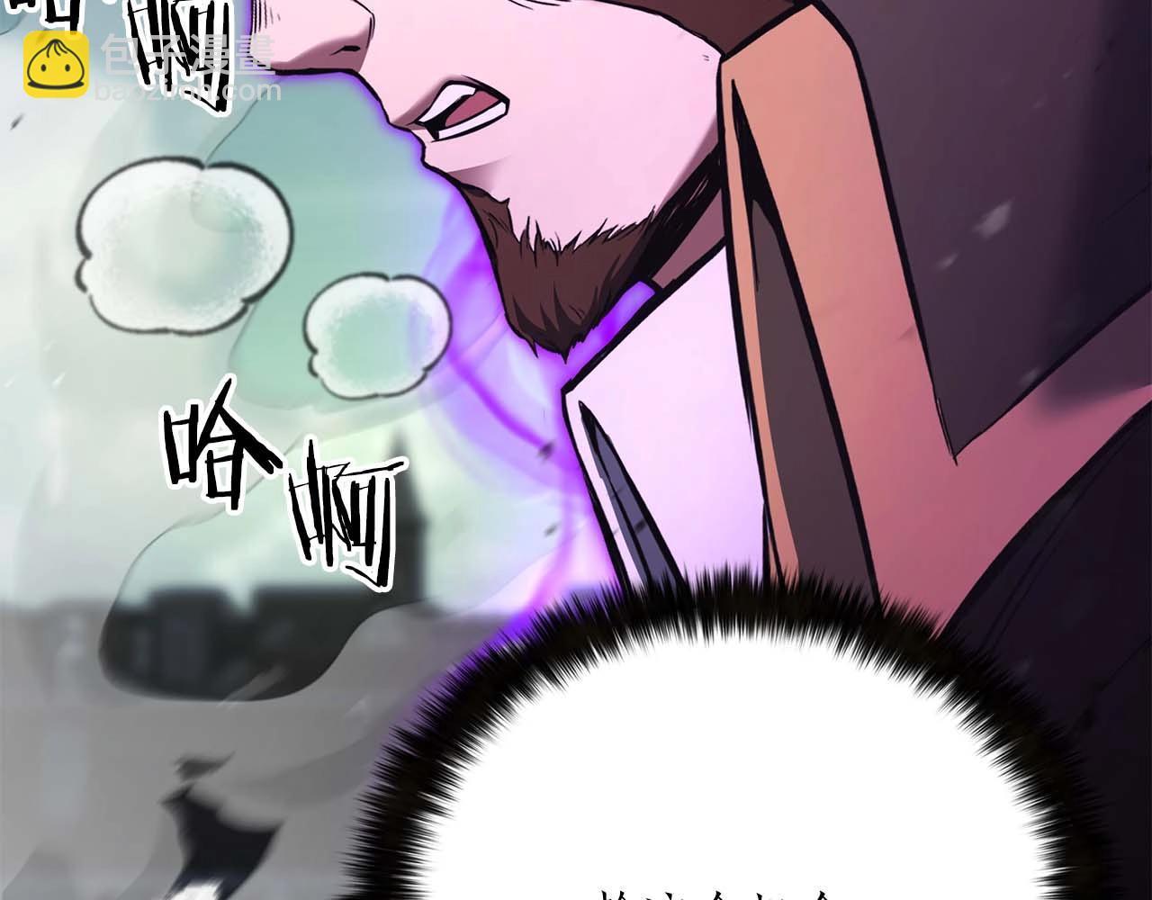 第27话 保护主人(1/5)-第27话