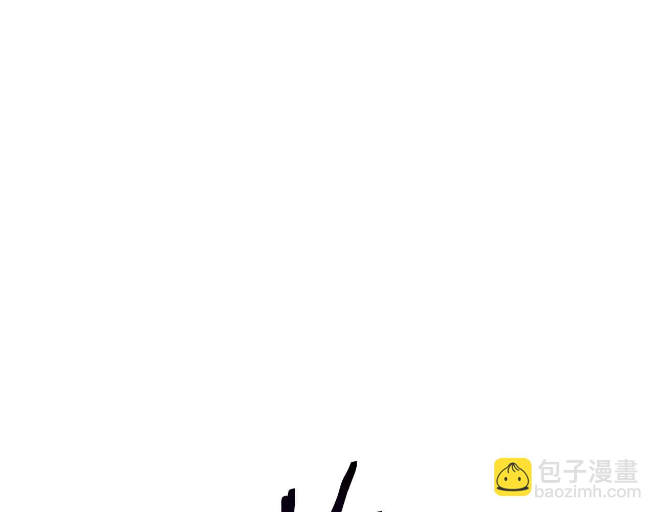 第27话 保护主人(1/5)-第27话