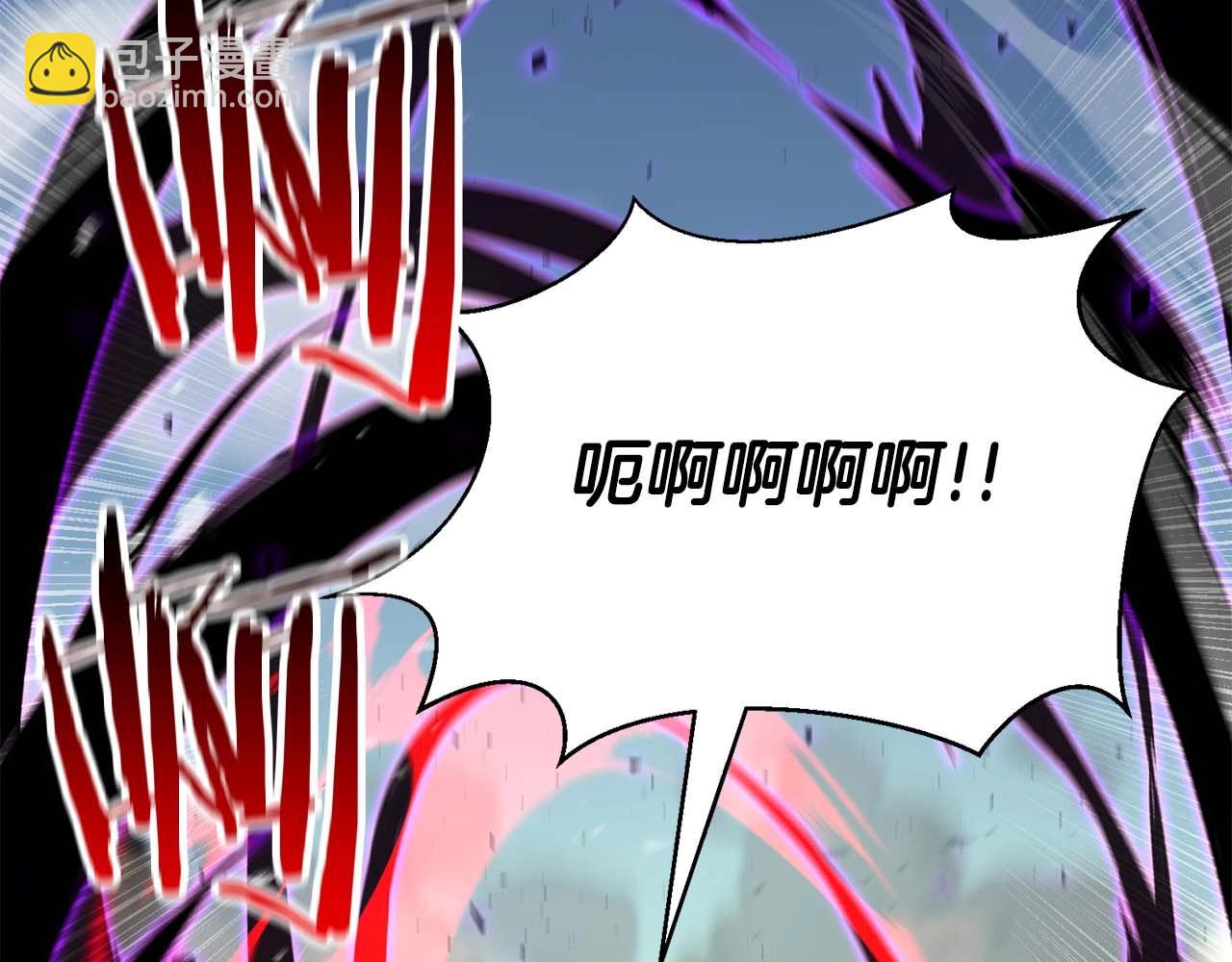 第27话 保护主人(1/5)-第27话