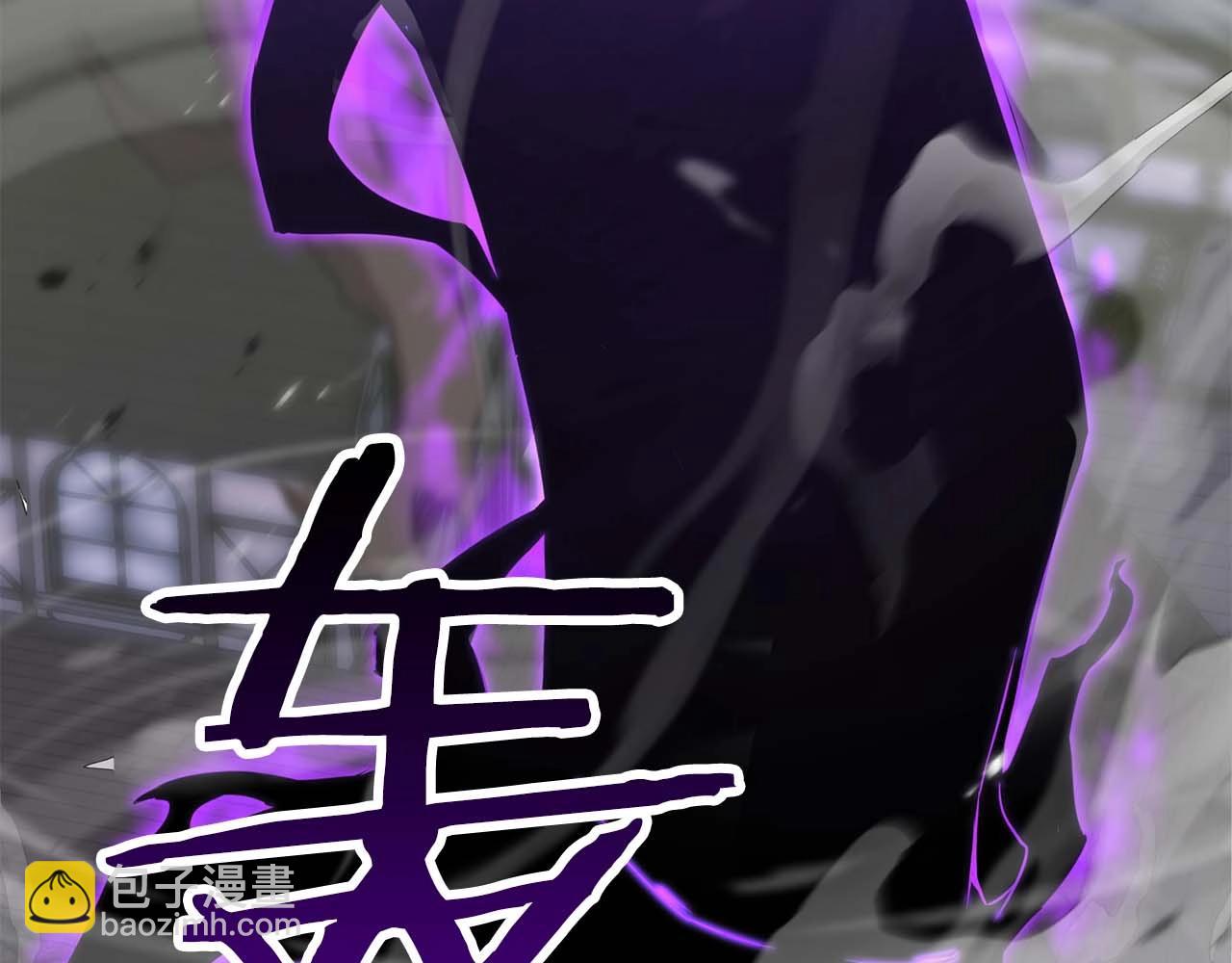 第27话 保护主人(1/5)-第27话