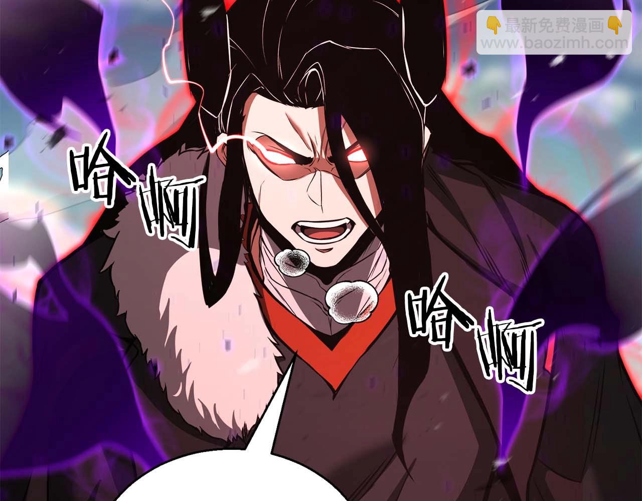 第27话 保护主人(1/5)-第27话