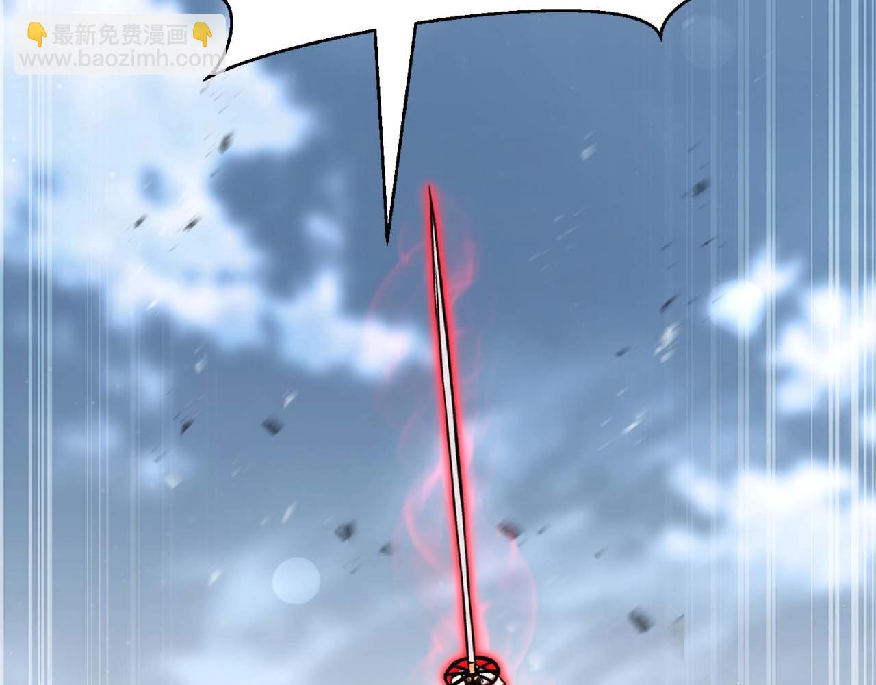 第27话 保护主人(1/5)-第27话