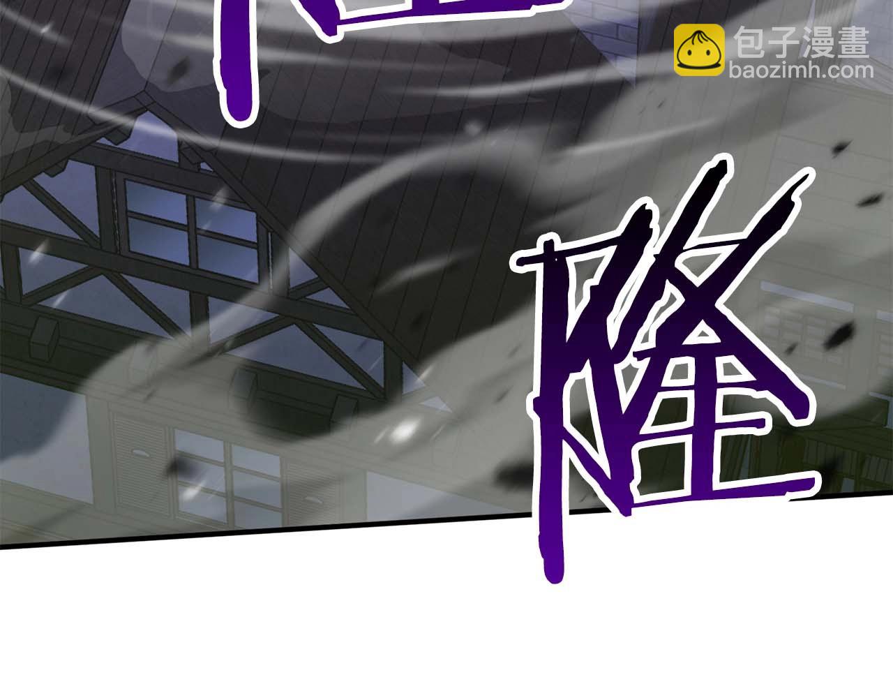 第27话 保护主人(1/5)-第27话