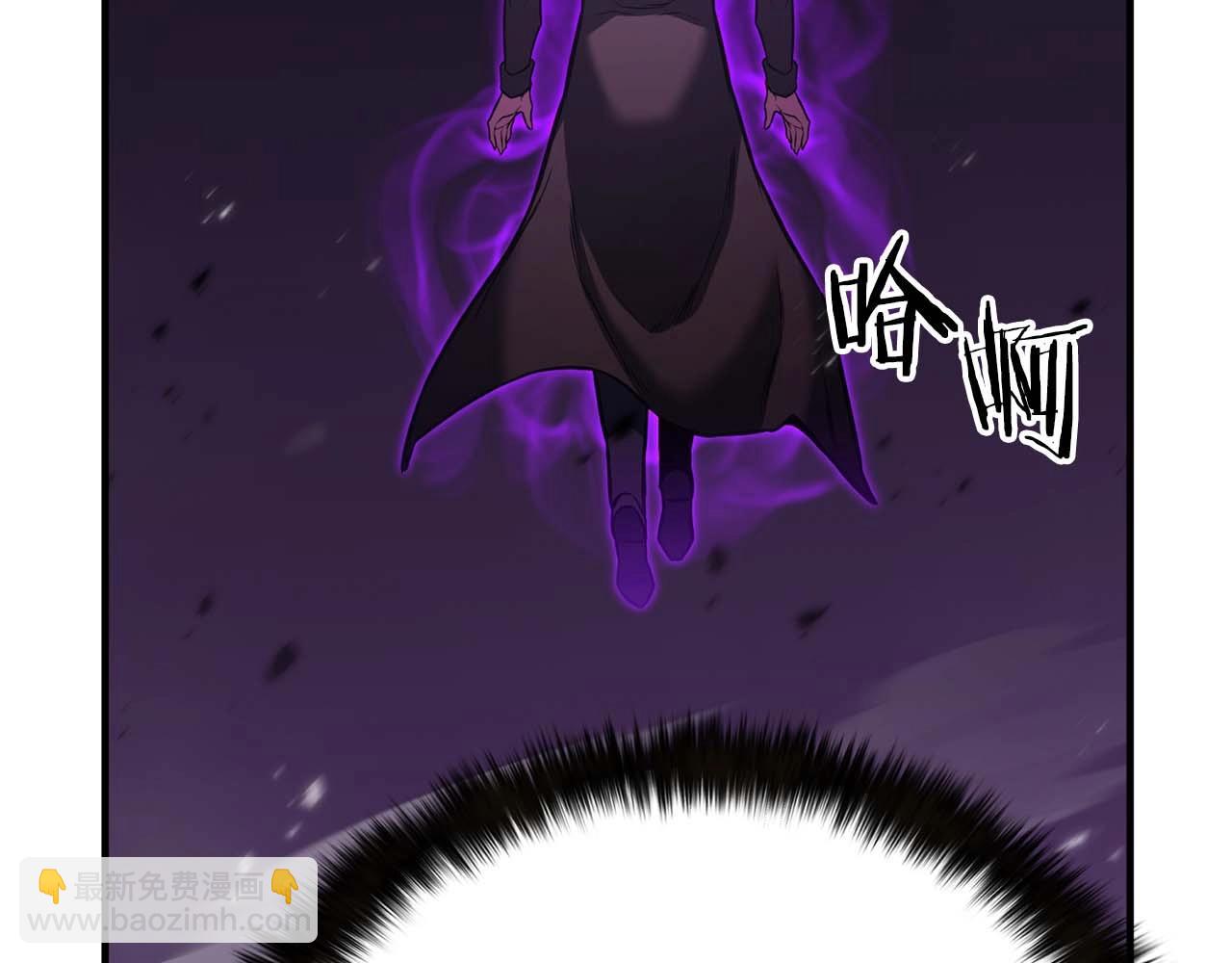 第27话 保护主人(1/5)-第27话