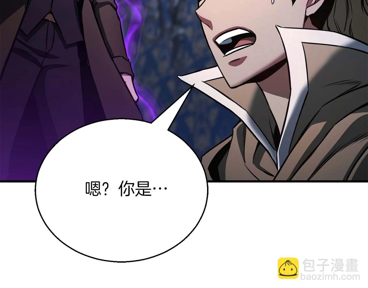 第29话 你好 鬼面(1/6)-第29话