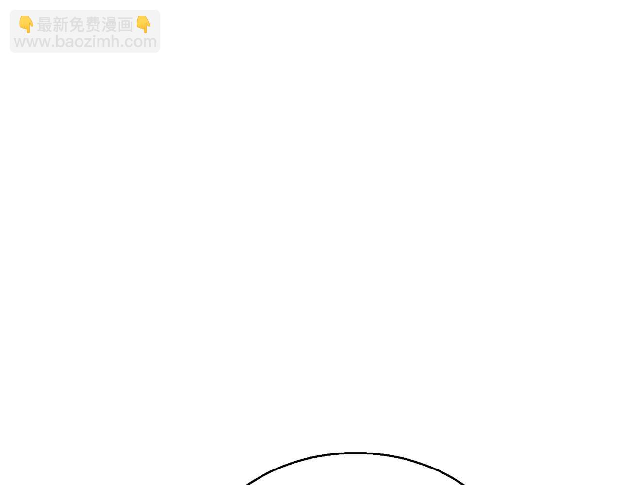 第29话 你好 鬼面(1/6)-第29话