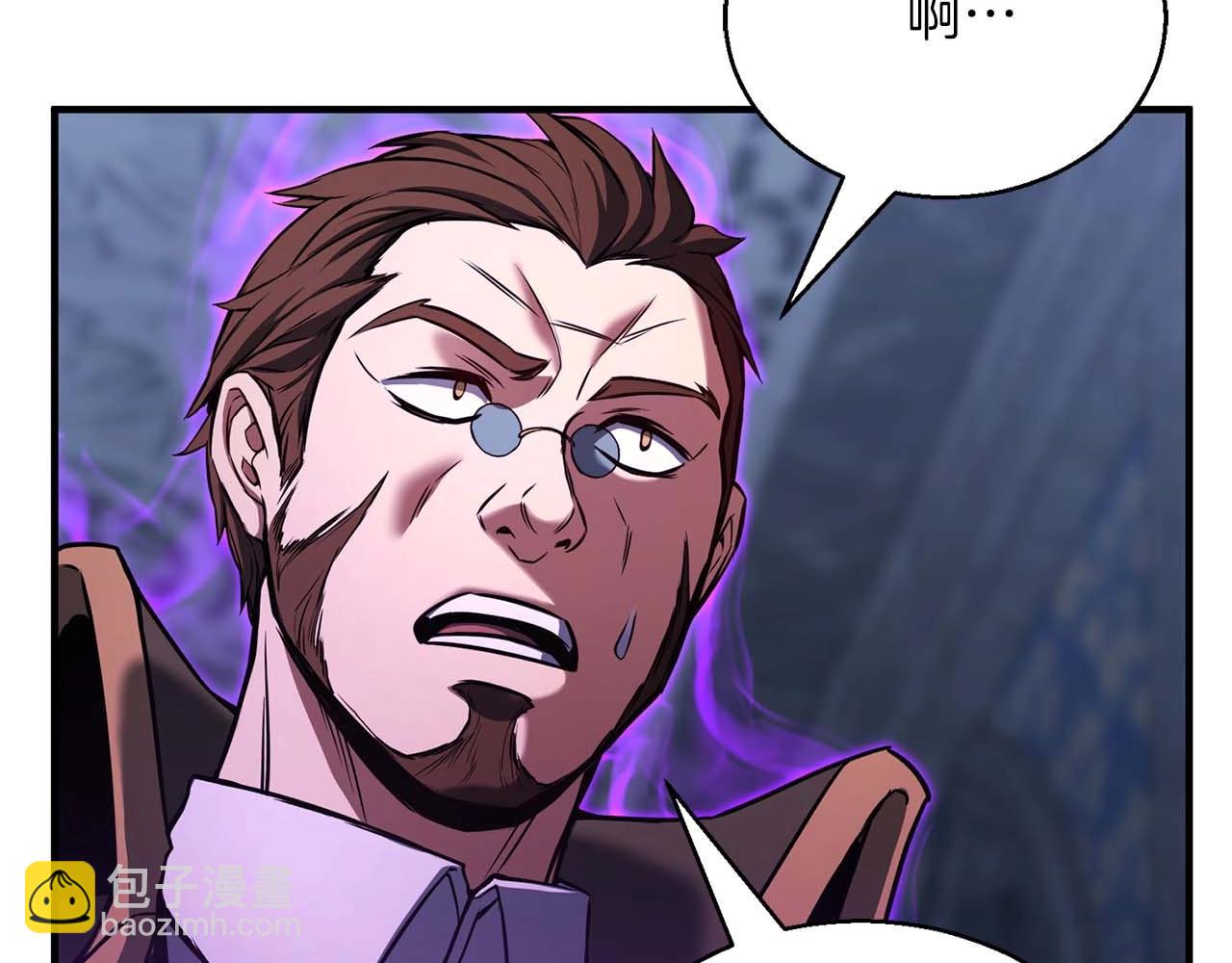 第29话 你好 鬼面(1/6)-第29话