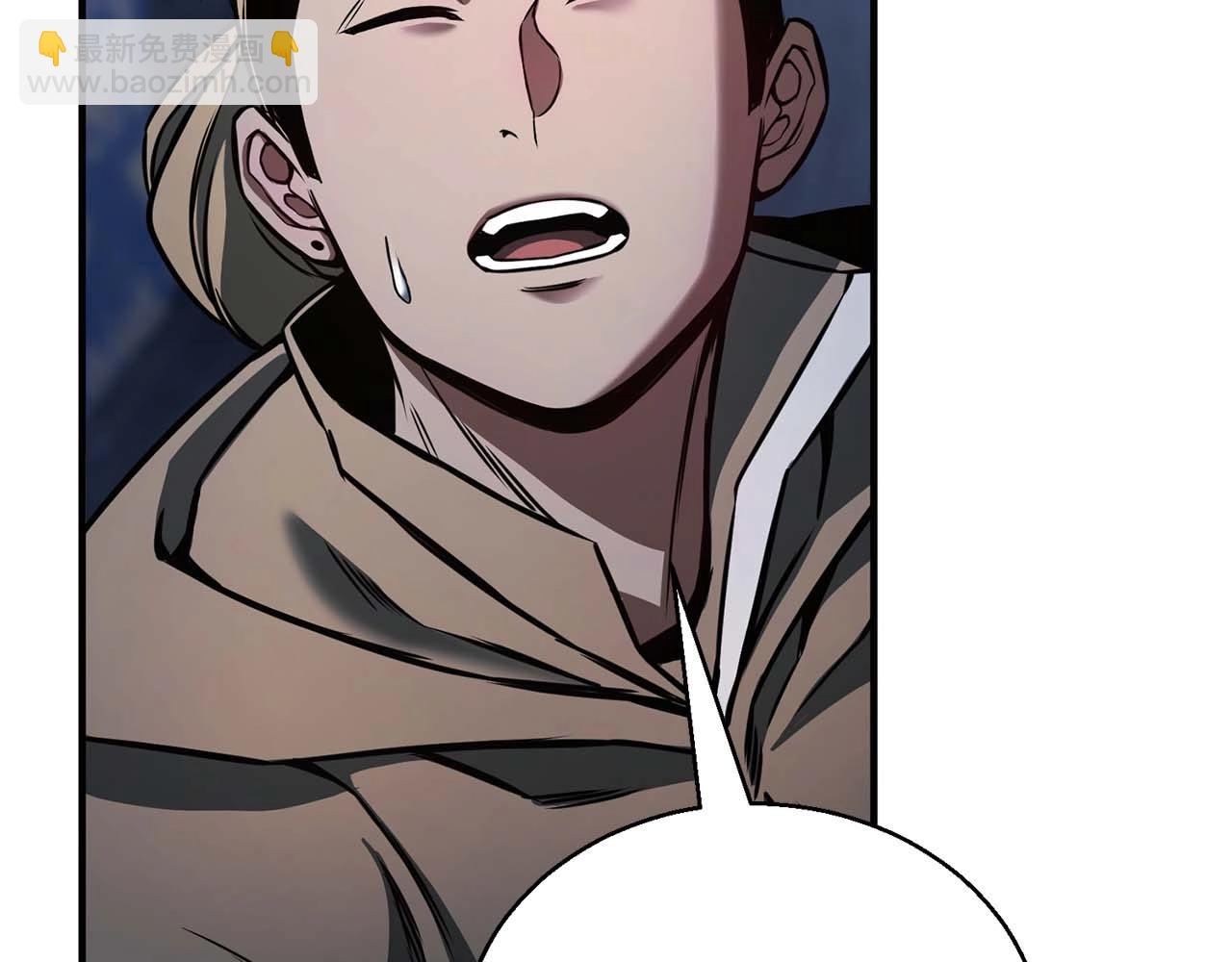 第29话 你好 鬼面(1/6)-第29话