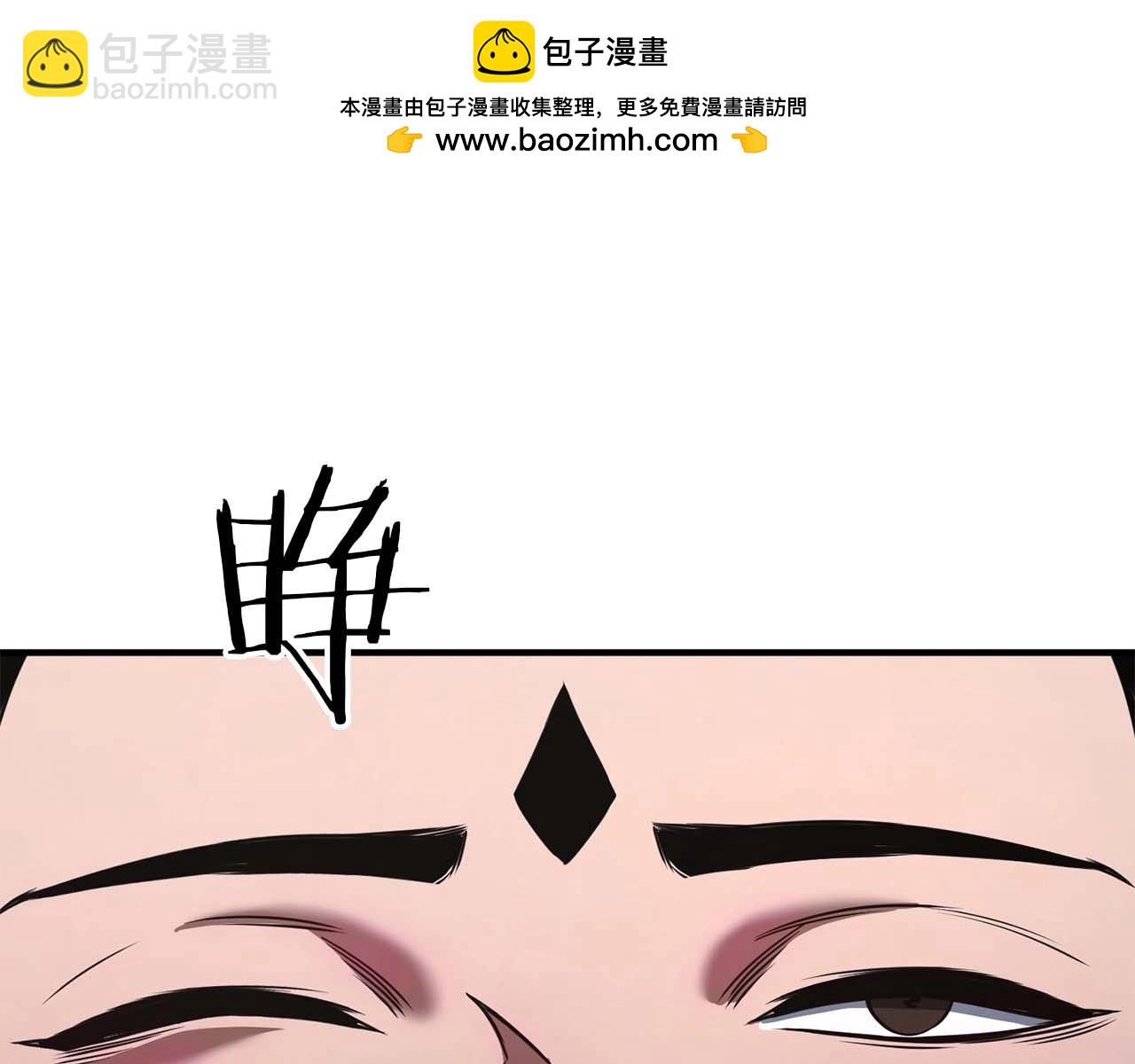 第29话 你好 鬼面(1/6)-第29话