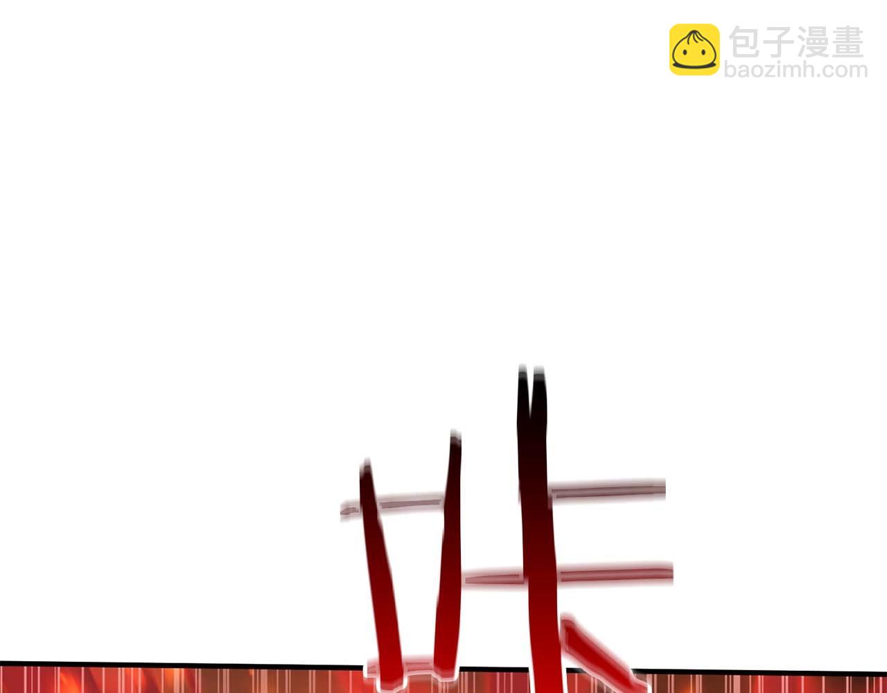 第29话 你好 鬼面(1/6)-第29话