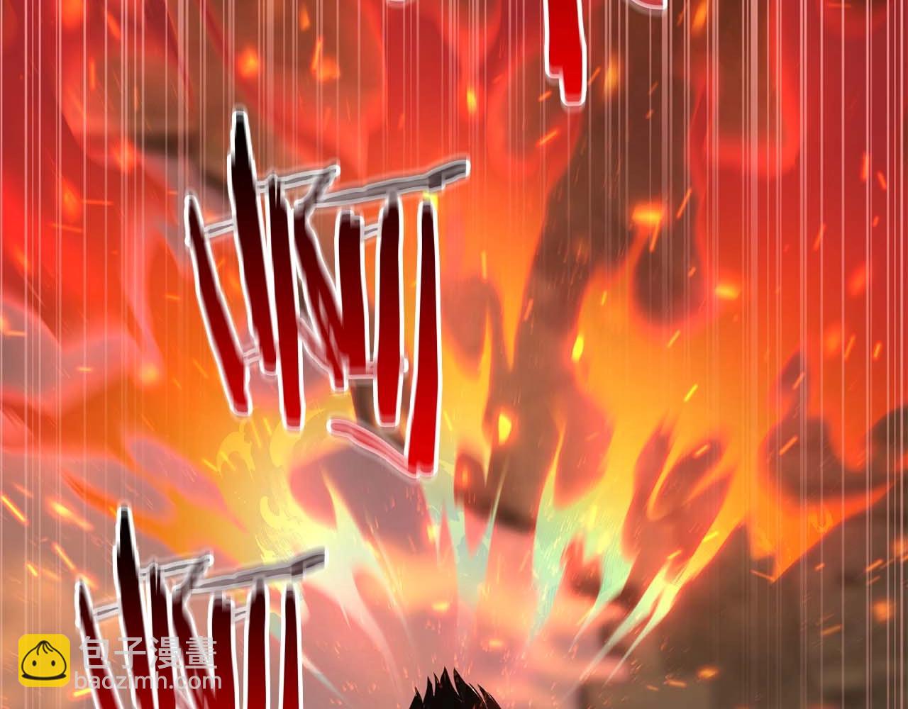 第29话 你好 鬼面(1/6)-第29话