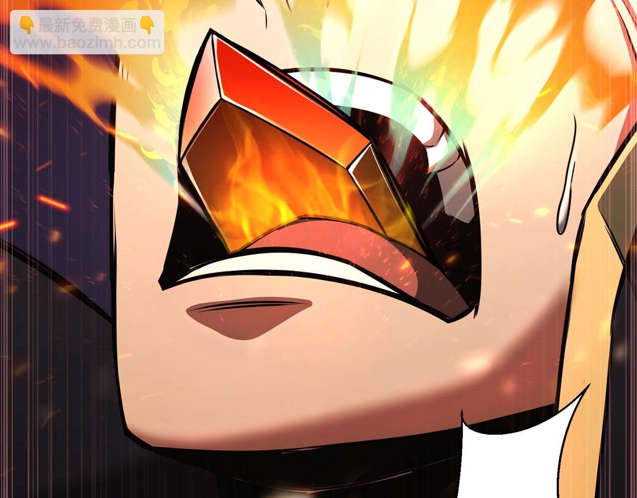 第29话 你好 鬼面(1/6)-第29话