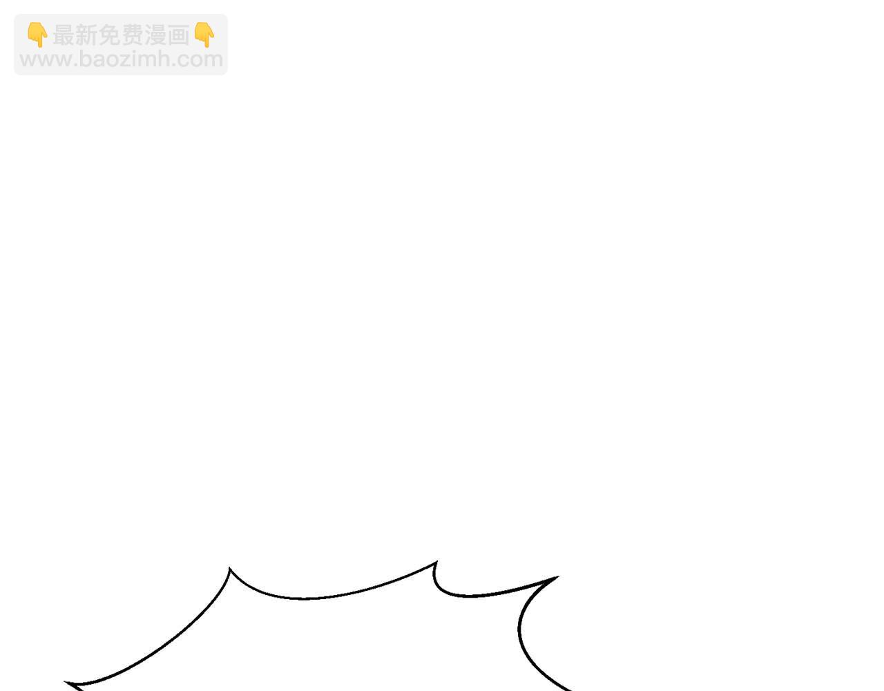 第29话 你好 鬼面(1/6)-第29话