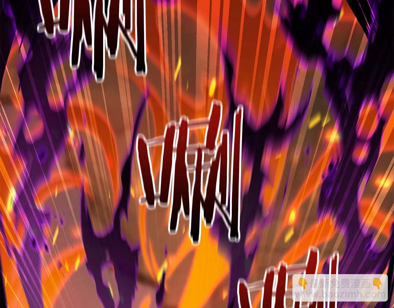 第29话 你好 鬼面(1/6)-第29话