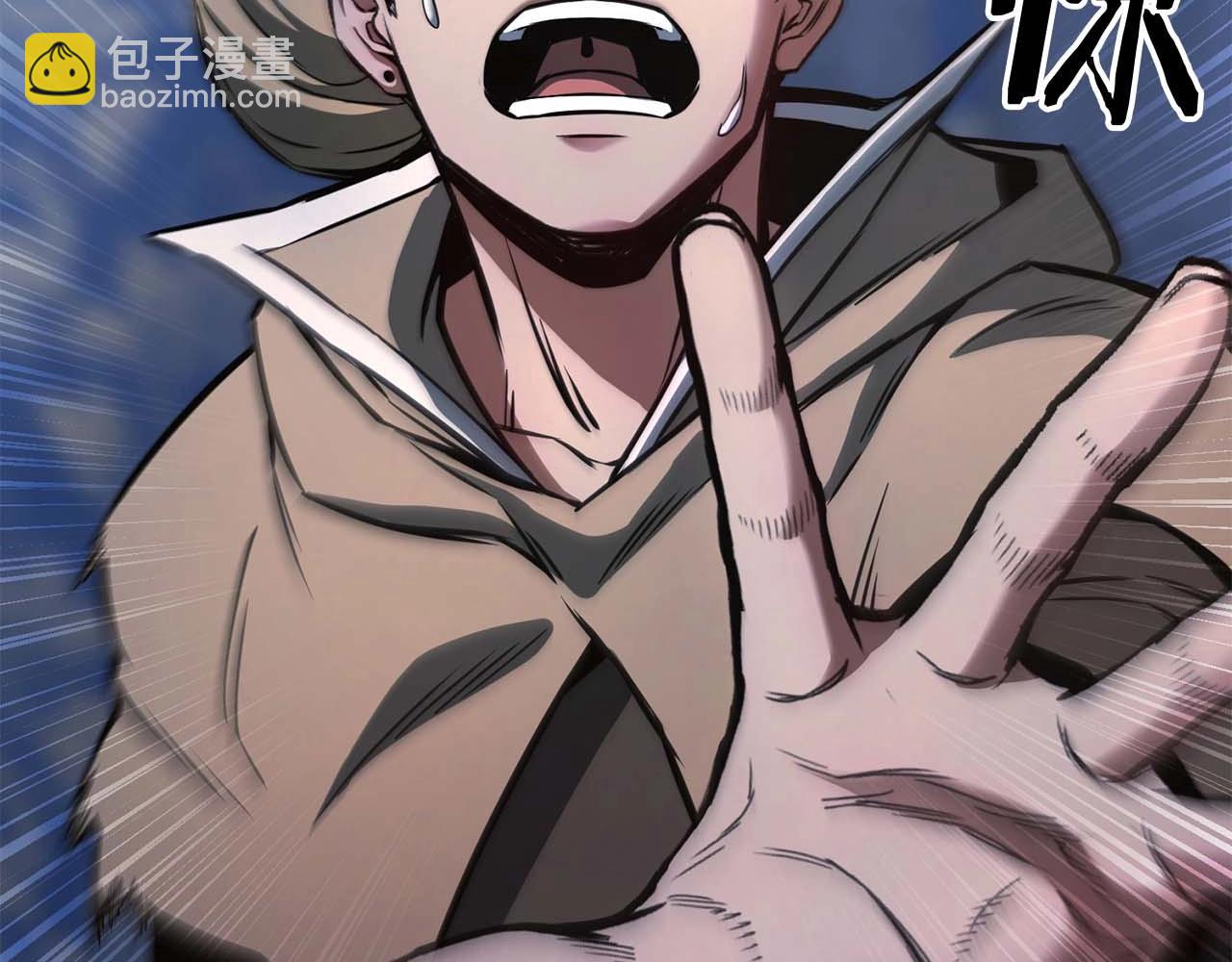 第29话 你好 鬼面(1/6)-第29话