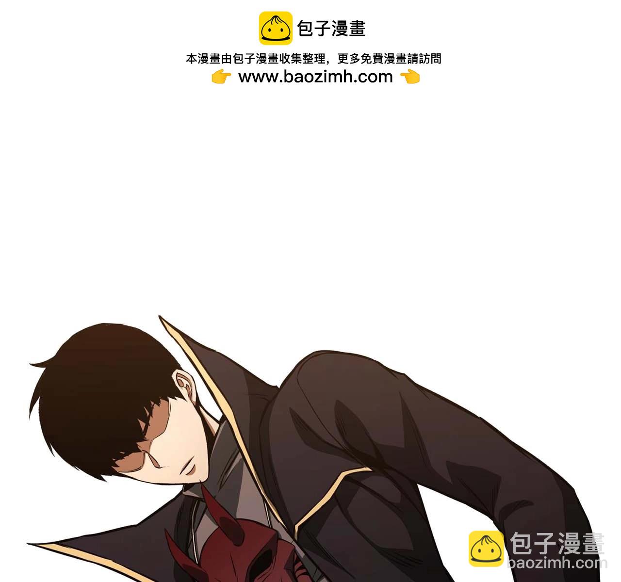 第31话 抵抗神力（加更）(1/7)-第31话