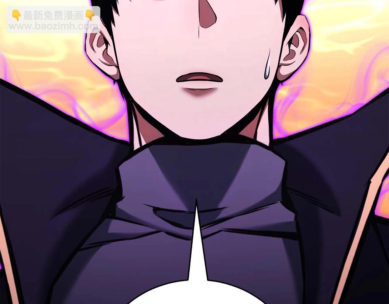 第31话 抵抗神力（加更）(1/7)-第31话