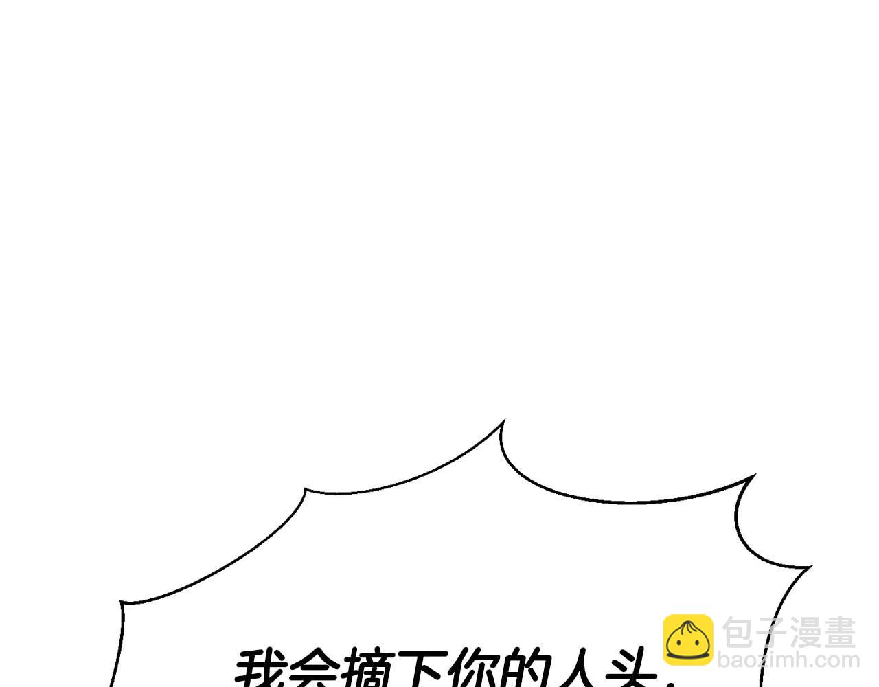 第31话 抵抗神力（加更）(1/7)-第31话