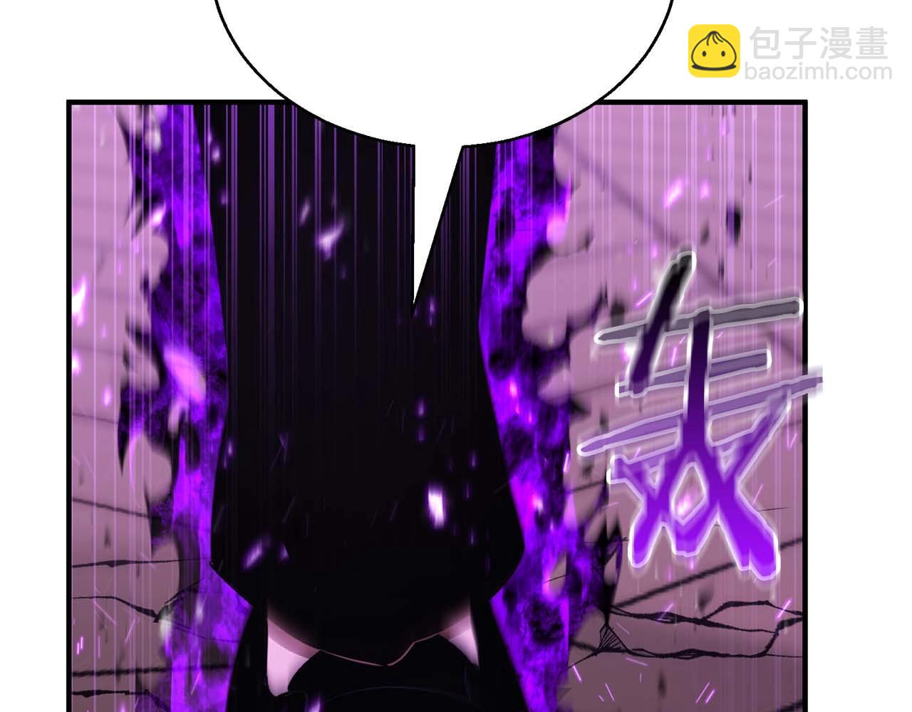 第31话 抵抗神力（加更）(1/7)-第31话